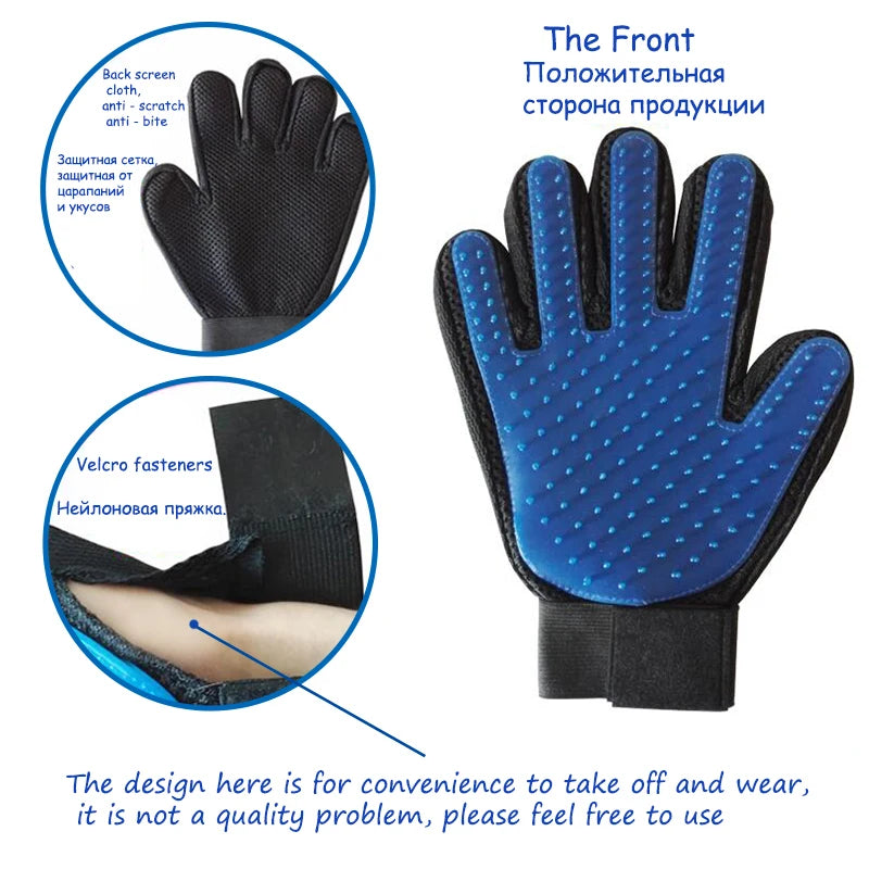 Pet Hair Grooming Glove